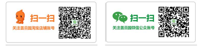 1475600698103650.jpg QQ截圖20161005005321.jpg